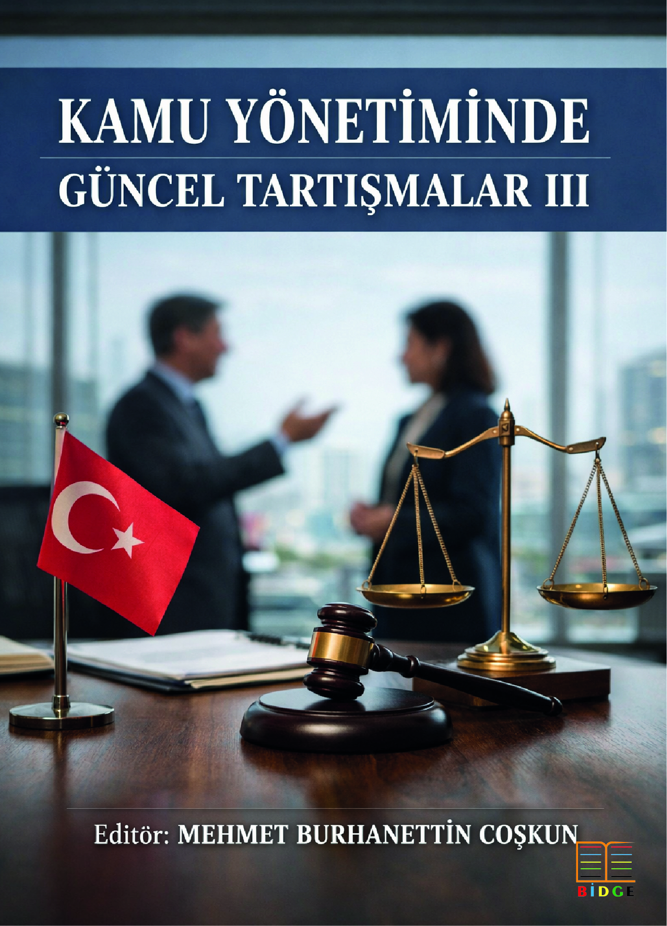 Kamu Yönetiminde Güncel Tartışmalar III kapak görseli