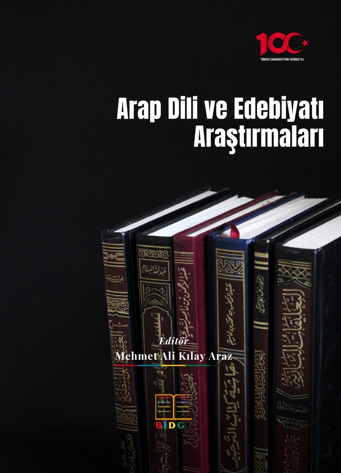 Arap Dili ve Edebiyatı Araştırmaları kapak görseli