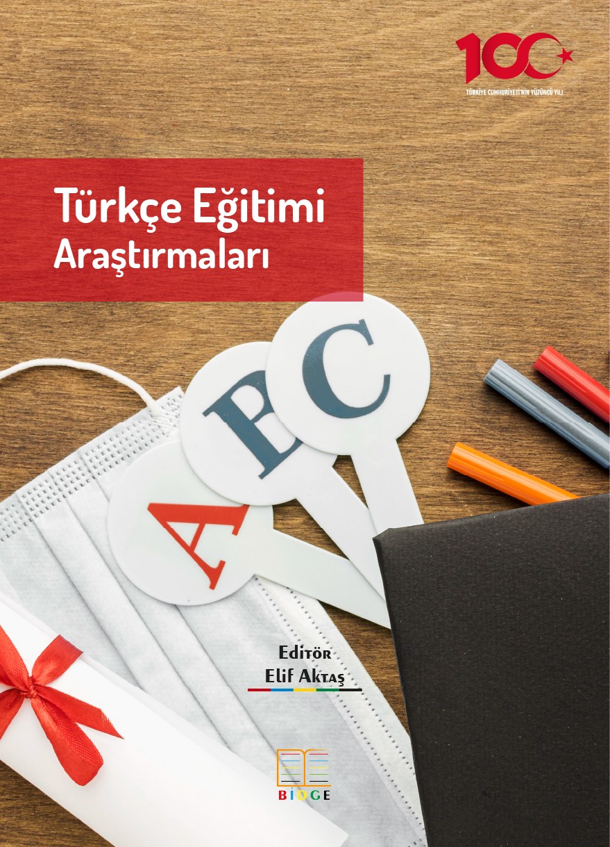 Türkçe eğitimi araştırmaları kapak görseli